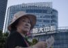 China Evergrande faz tremer mercado imobiliário. Macau poderá sentir impacto indirecto