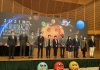 Natal será celebrado com o Festival de Luz, que contará com a presença de “viajantes de Marte”