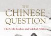 A questão chinesa