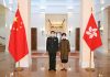 Pequim nomeia novo comandante para a força militar chinesa em Hong Kong