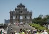 Número de visitantes aumentou cerca de 30% em 2021