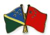 Governo das Ilhas Salomão rejeita preocupações sobre acordo de segurança com a China
