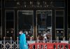 Muitas dúvidas para o futuro dos casinos-satélite de Macau
