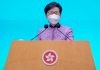 Líder de Hong Kong anuncia que não se recandidata ao cargo