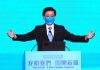 Pequim pede a novo líder de Hong Kong que resolva problemas sociais da cidade