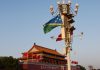 China procura acordo abrangente de cooperação com nações insulares do Pacífico, diz AP