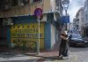 Negócios portugueses em Macau nos ‘cuidados intensivos’ lutam para não morrer da cura