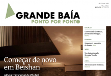 Grande Baía #02
