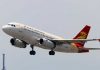 Voo Portugal – China passa a ter como destino cidade de Hangzhou