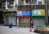 Associações de Macau preveem confinamento mais longo e lamentam perda de salários
