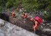 Número de mortes em sismo em Sichuan sobe para 74