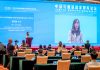 Elsie Ao Ieong espera mais intercâmbio e cooperação académica entre a China e os países lusófonos