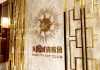 Ex-funcionários da Suncity dizem que jogo paralelo fazia parte do negócio da empresa