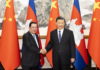 PR chinês elogia laços com Camboja e pede que não se interfira nos assuntos do país