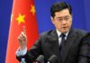 Diplomacia telefónica de Qin Gang e as suas características