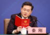 China exige que Estados Unidos parem de interferir na questão de Taiwan