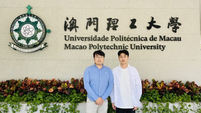 8. upm