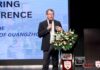 Escola Internacional de Macau coorganiza conferência da ACAMIS