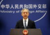 China pede a Cabul reformas nas políticas para mulheres e medidas antiterrorismo