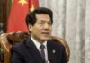 Enviado da China parte para um périplo que inclui visitas à Ucrânia e Rússia