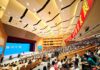 O plano de integração sociocultural e económica de Fujian com Taiwan e o seu significado político