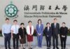 Universidade Politécnica de Shenzhen visita UPM