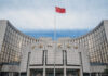 Banco central da China baixa taxa de juros de referência para 3,45%