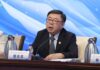 China investiga ex-chefe da delegação olímpica por corrupção
