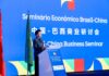 Investimento chinês no Brasil cai para valor mais baixo dos últimos 13 anos