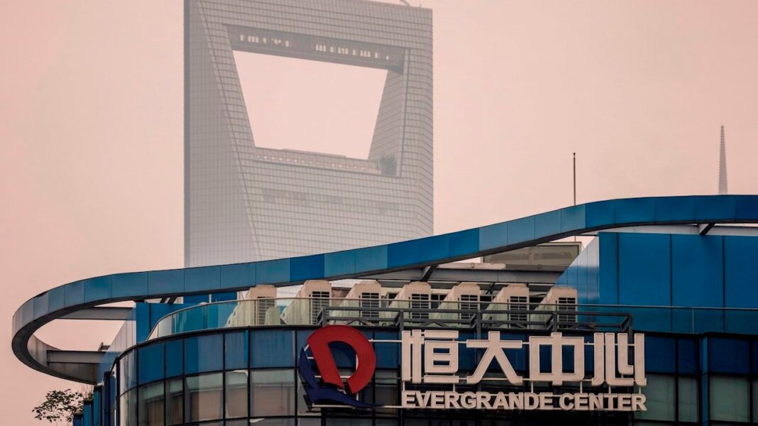 3. evergrande