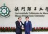 UPM e Universidade de Coimbra acertam cooperação nas áreas de tecnologia, investigação e economia