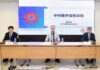 Revista Médica de Macau vai voltar a ser publicada a partir de Janeiro