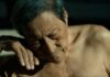 A vida é um teatro vazio filmado por Wang Bing