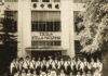 O donativo de JFK a Macau