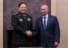 Alto oficial do Exército chinês enaltece em Moscovo fortes laços bilaterais