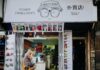 Loja de comidas “Larry’s Place” fecha, mas deixa boas memórias em quem por lá passou