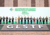 Fórum mundial da indústria sustentável de madeira e florestas pela primeira vez em Macau