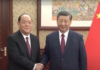 Xi Jinping aplaude trabalho desenvolvido pelo Governo de Macau