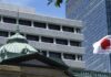 Banco do Japão mantém política monetária inalterada na primeira reunião de 2024