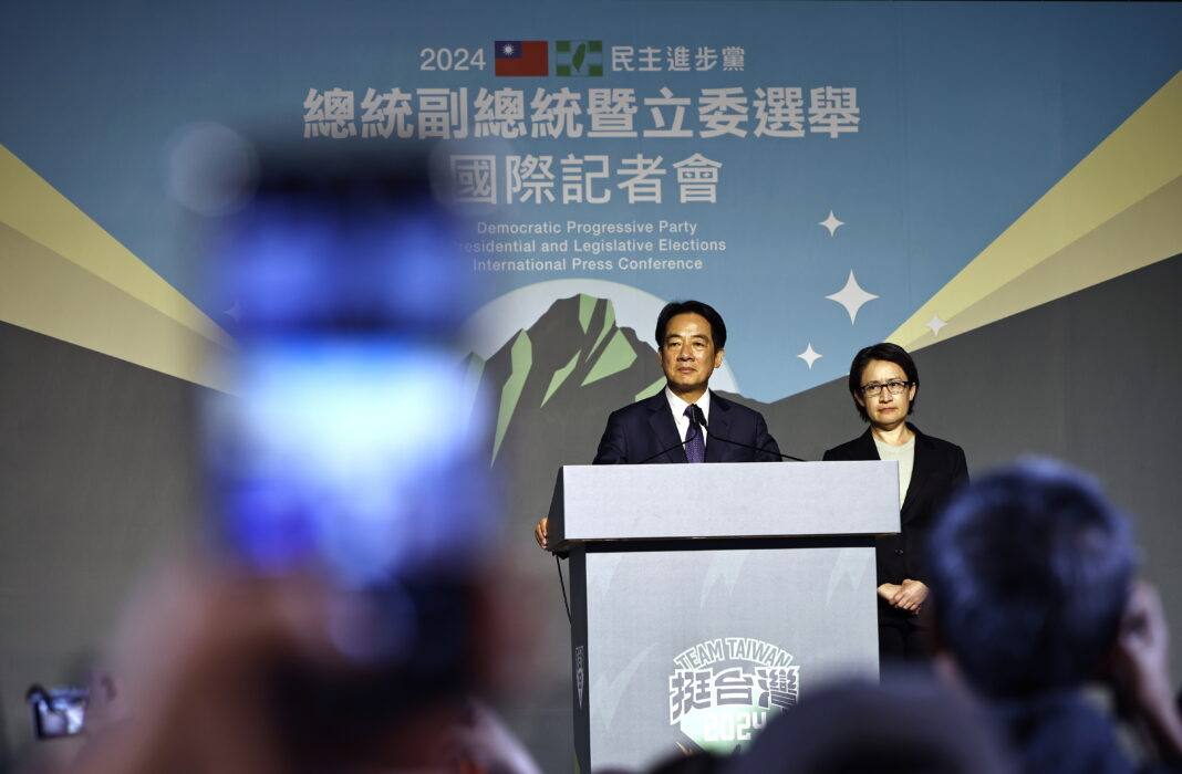 Taiwan Presidential Election