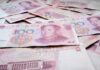 China vai intensificar campanha anticorrupção nos sectores finanças, tabaco e desporto