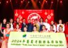 DSEDJ foi a Lisboa comemorar Ano Novo Chinês e reunir com instituições portuguesas