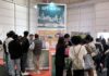 Instituições de ensino superior de Macau presentes na Futurália
