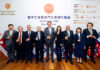 CCILC-Macau ambiciona futuro “próspero e sustentável” para as relações entre a China e Portugal