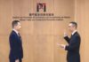 Leong Wa Fong toma posse como vogal executivo do IPIM