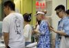 PIB deverá crescer 16,8%