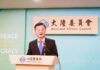 Taiwan alerta cidadãos para não viajarem para China devido a lei do segredo de Estado