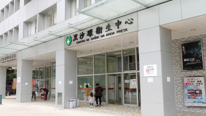 社會文化司司長參觀黑沙環衛生中心及與衛生中
