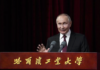 Putin enaltece comércio bilateral em visita ao nordeste da China