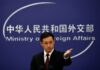 China acusa NATO de provocar discórdia